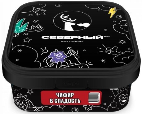 Купить Северный - Чифир в сладость 200г