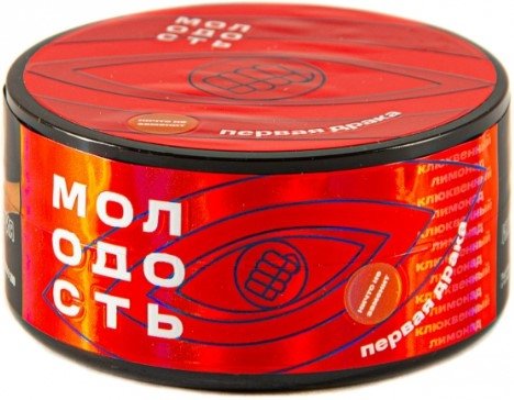 Купить Молодость - Первая драка (Клюква) 100г