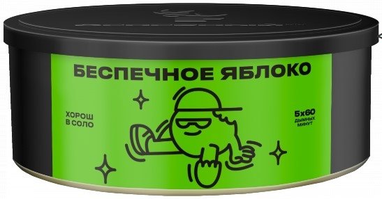 Купить Северный - Беспечное Яблоко 100г
