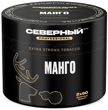 Купить Северный Professional - Манго 40г