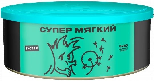 Купить Северный - Супер мягкий 100г