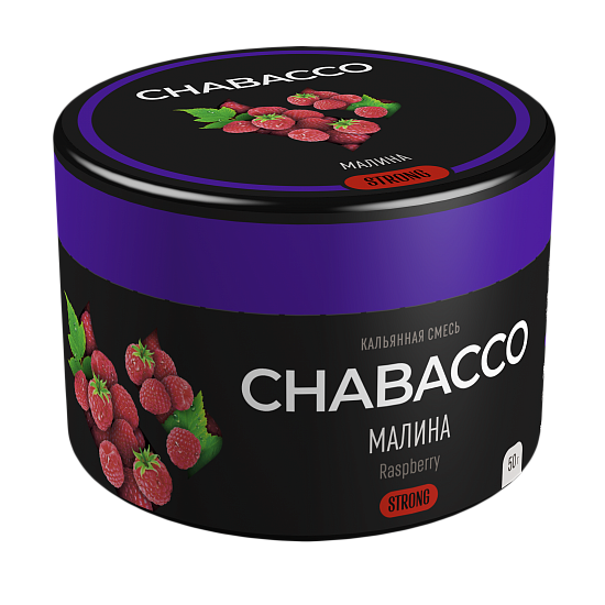 Купить Chabacco STRONG - Raspberry (Малина) 50г