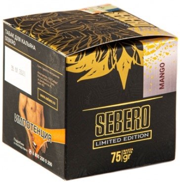 Купить Sebero LE - Mango (Манго) 75г