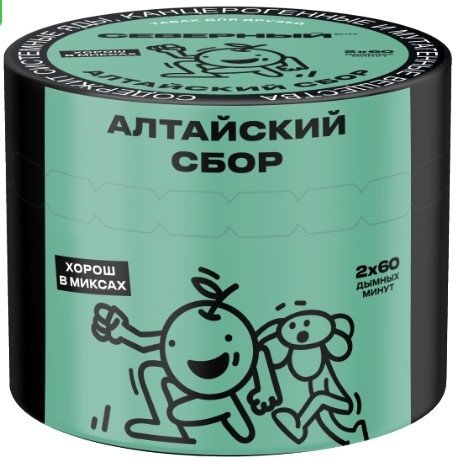 Купить Северный - Алтайский сбор 40г