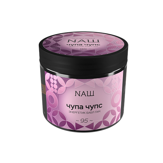 Купить Nаш - Чупа чупс 200г