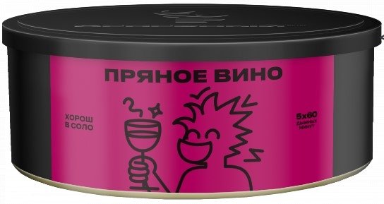 Купить Северный - Пряное вино 100г