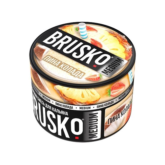 Купить Brusko Medium - Пина Колада 250г