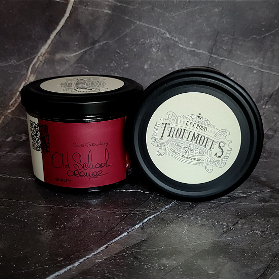 Купить Trofimoff's Burley - Old School Orange (Апельсин) 125г