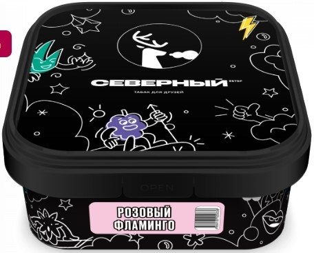 Купить Северный - Розовый фламинго 200г