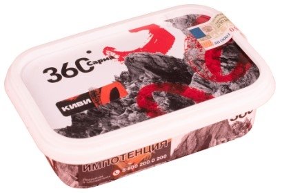 Купить Сарма - 360 Киви 120г