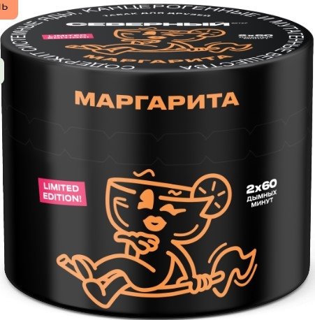 Купить Северный - Маргарита 40г
