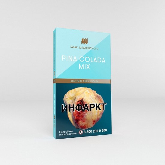 Купить Шпаковского - Pina Colada Mix (Коктейль Пина Колада) 40г