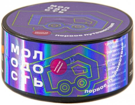 Купить Молодость - Первое путешествие (Тропики) 100г