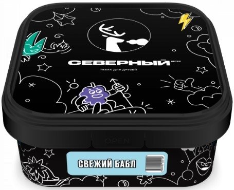 Купить Северный - Свежий бабл 200г