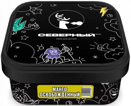 Купить Северный - Манго освобождённый 200г