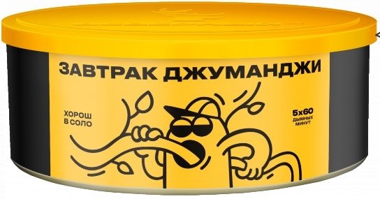 Купить Северный - Завтрак джуманджи 100г
