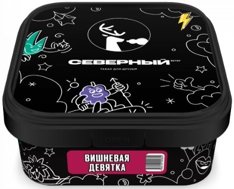 Купить Северный - Вишнёвая девятка 2.0 200г