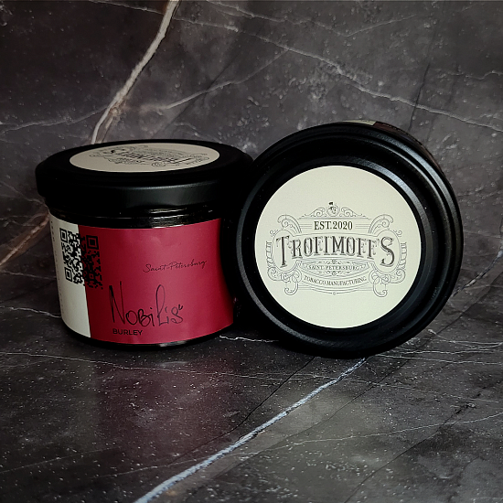 Купить Trofimoff's Burley - Nobilis (Молодая сосна) 125г