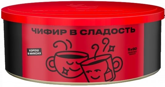 Купить Северный - Чифир в сладость 100г