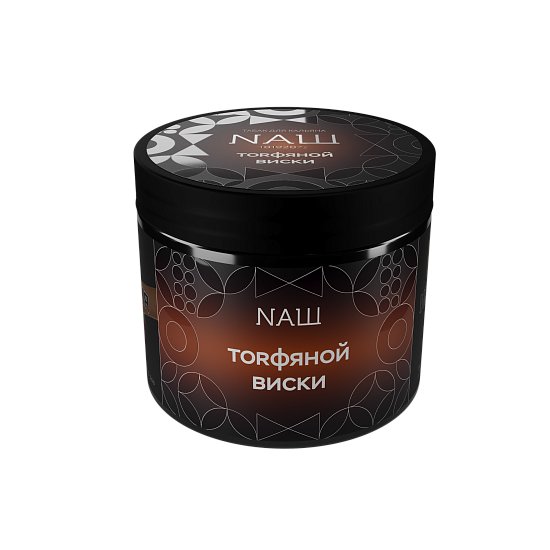Купить NаШ R - Торфяной виски 200г