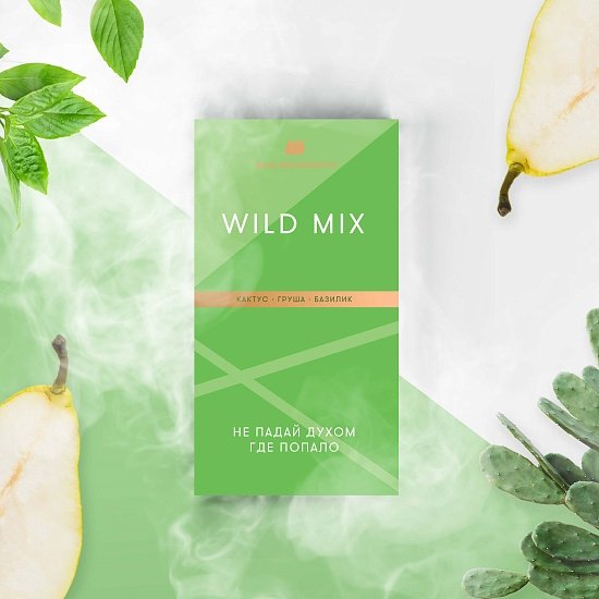 Купить Шпаковского - Wild Mix (Кактус-Груша-Базилик) 40г