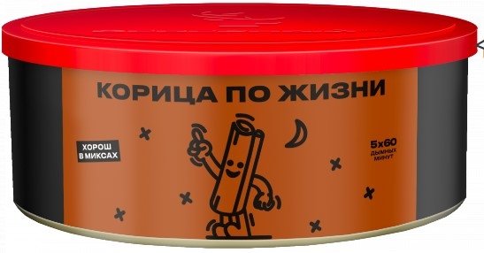 Купить Северный - Корица по жизни 100г