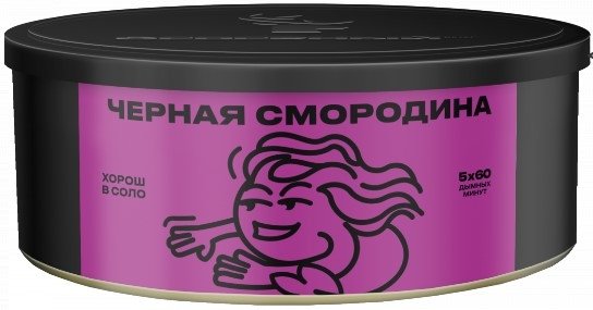 Купить Северный - Черная смородина 100г