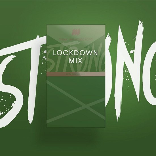Купить Шпаковского - STRONG Lockdown Mix (Алтайский чай) 40г