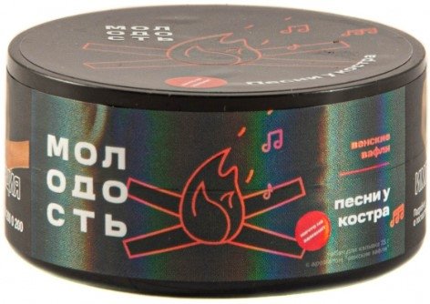 Купить Молодость - Песни у костра (Вафли) 100г