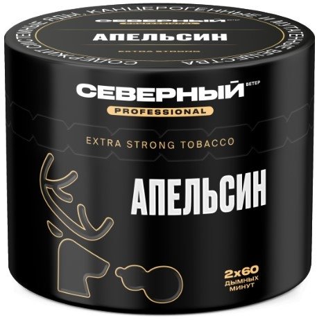 Купить Северный Professional - Апельсин 40г