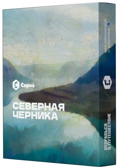 Купить Сарма - Северная черника 25г