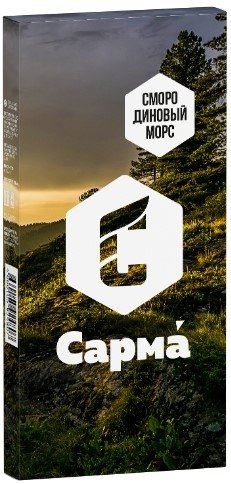 Купить Сарма - Смородиновый морс 40г