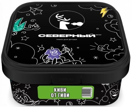 Купить Северный - Киви от Гиви 200г