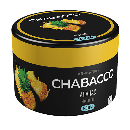 Купить Chabacco MEDIUM - Pineapple (Ананас) 50г