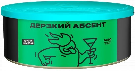 Купить Северный - Дерзкий абсент 100г