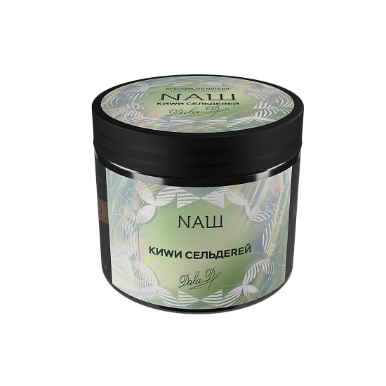 Купить NаШ - Киви-сельдерей 200г