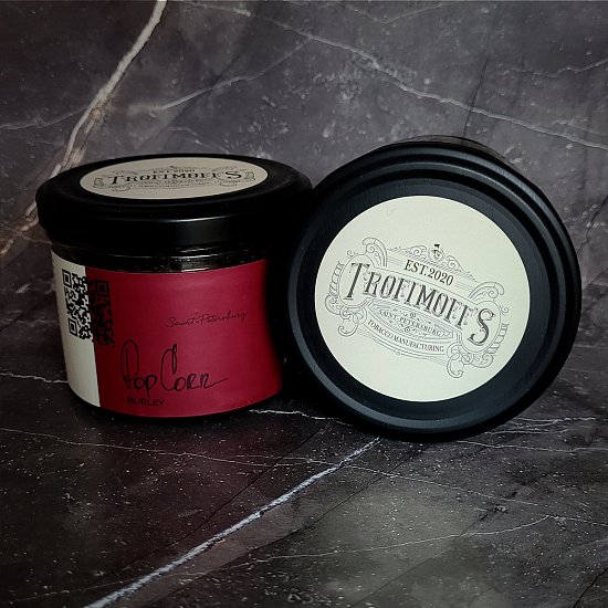 Купить Trofimoff's Burley - Pop Corn (Карамельный попкорн) 125г
