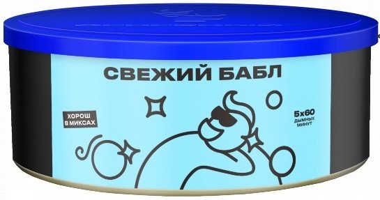 Купить Северный - Свежий бабл 100г