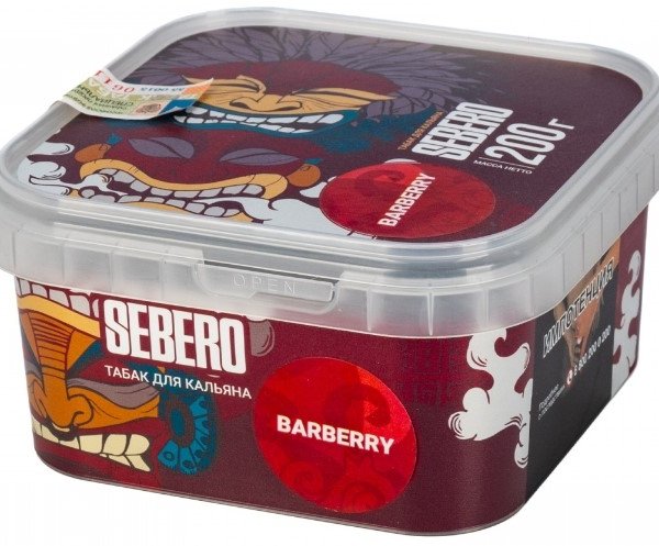 Купить Sebero - Barberry (Барбарис) 200г