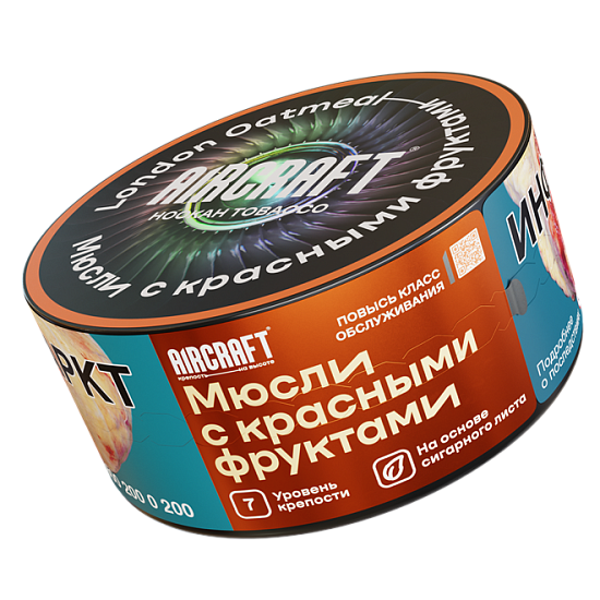 Купить Aircraft - Мюсли с красными фруктами 25г