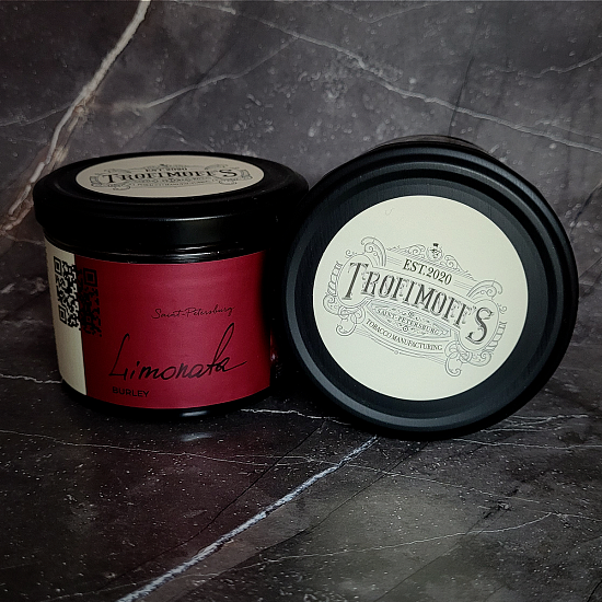 Купить Trofimoff's Burley - Limonata (Итальянский Аперитив) 125г