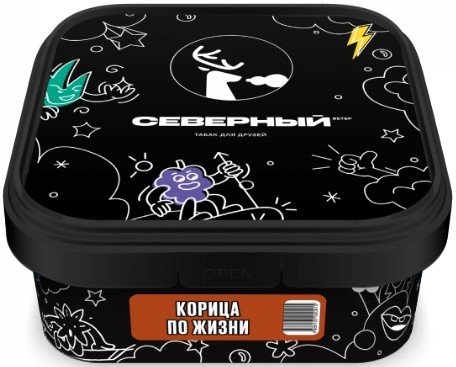 Купить Северный - Корица по жизни 250г
