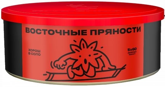 Купить Северный - Восточные пряности 100г
