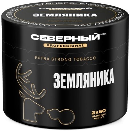 Купить Северный Professional - Земляника 40г
