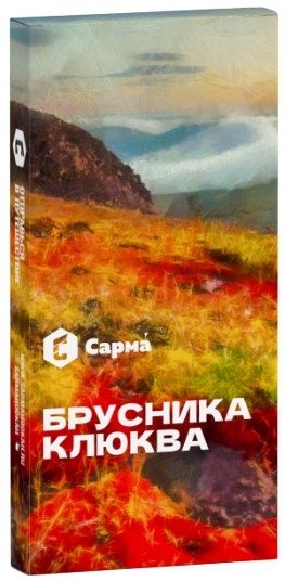 Купить Сарма - Брусника-клюква 40г