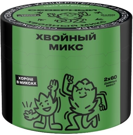 Купить Северный - Хвойный Микс 40г