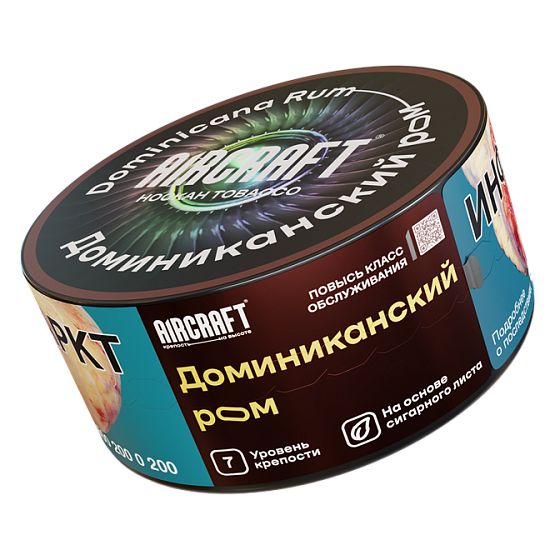 Купить Aircraft - Доминиканский Ром 25г
