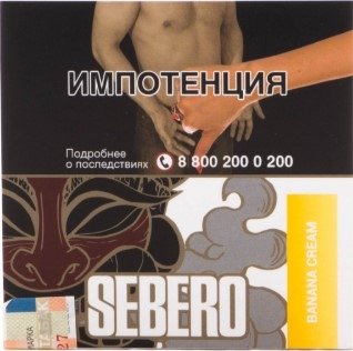 Купить Sebero - Banana-Cream (Банан-Крем) 40г