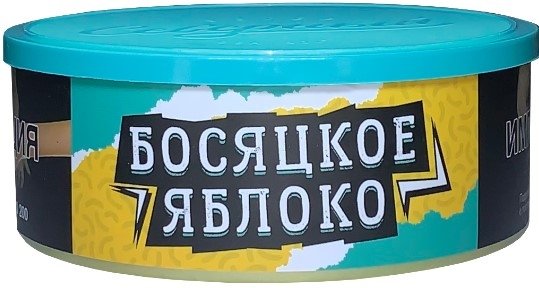 Купить Северный - Босяцкое яблоко 100г