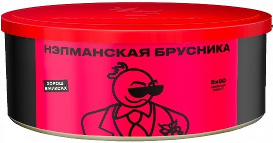 Купить Северный - Нэпманская брусника 100г